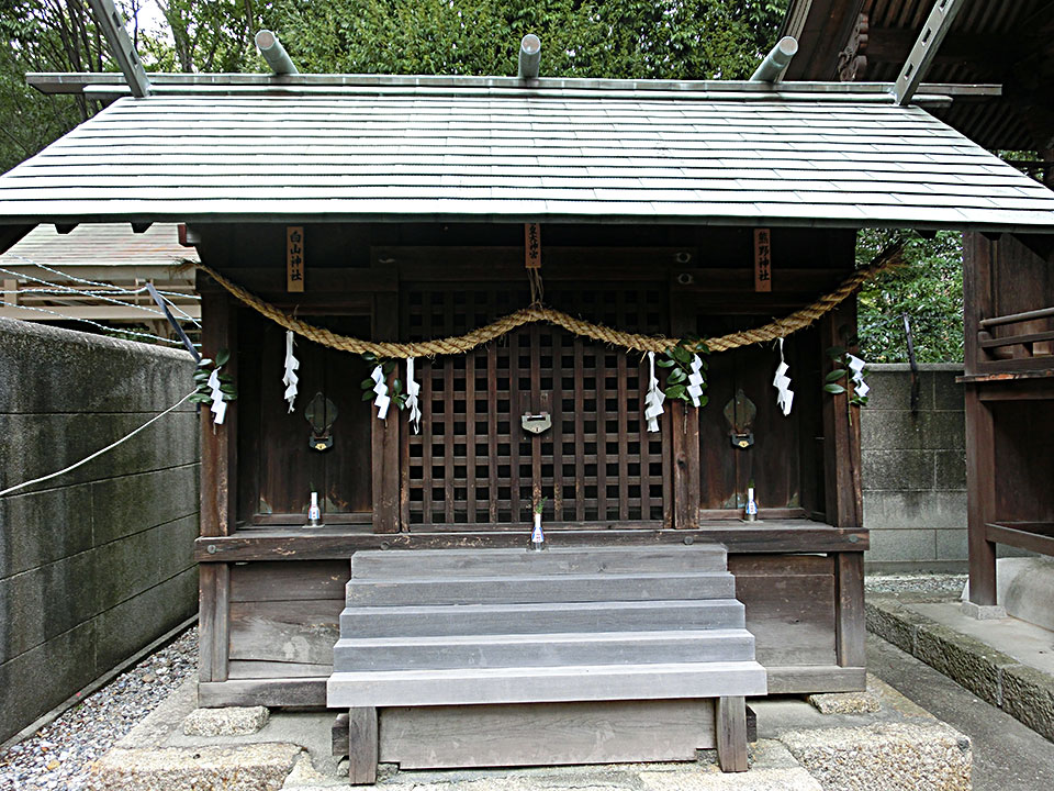 白山社