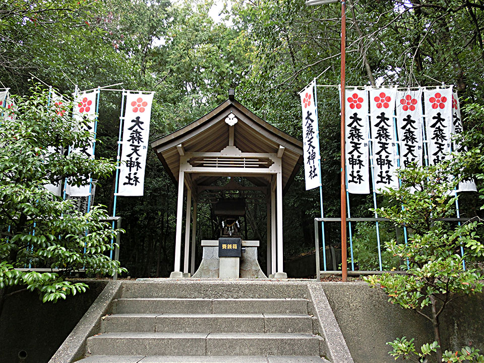 天神社
