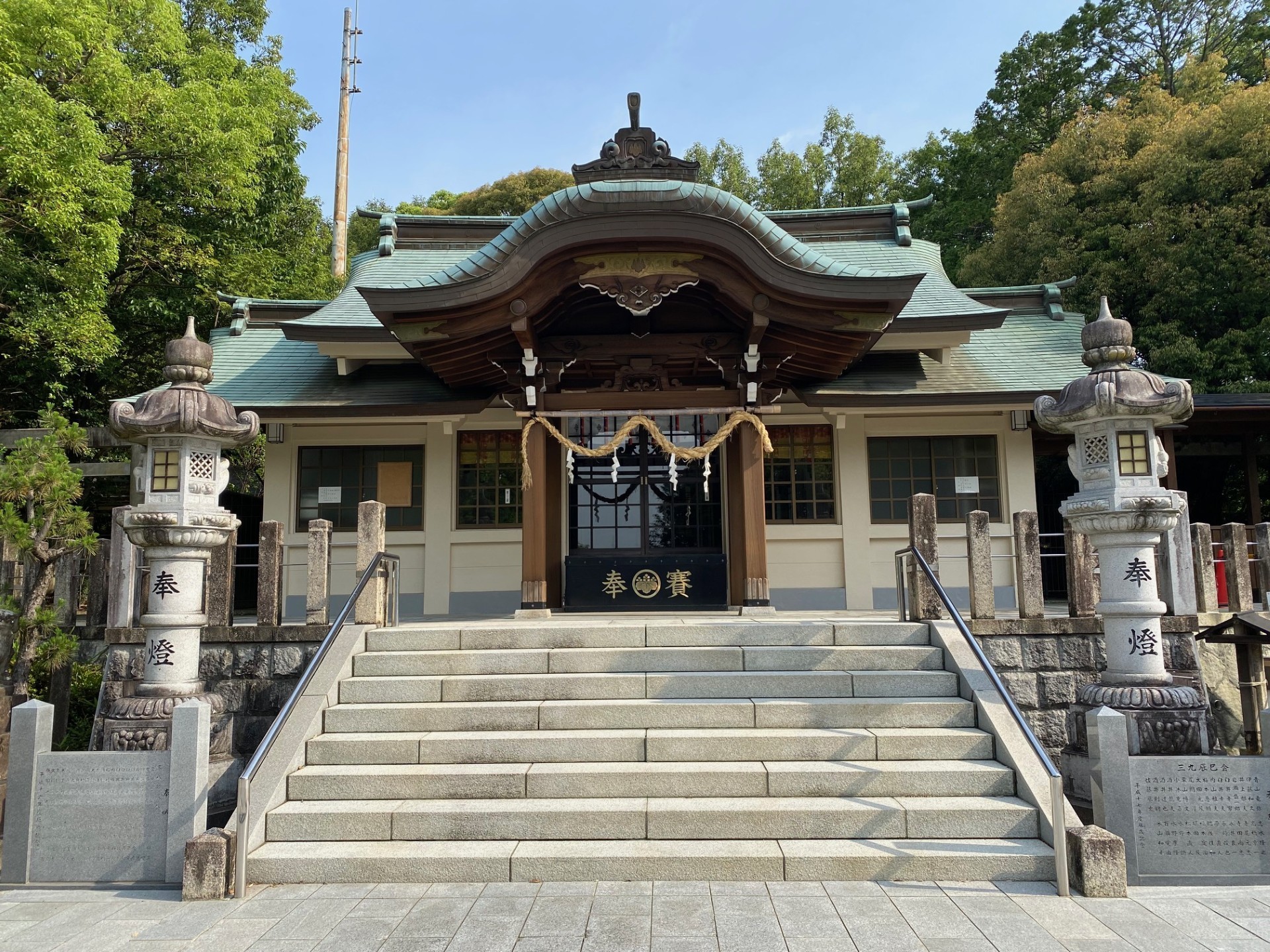 八劔神社