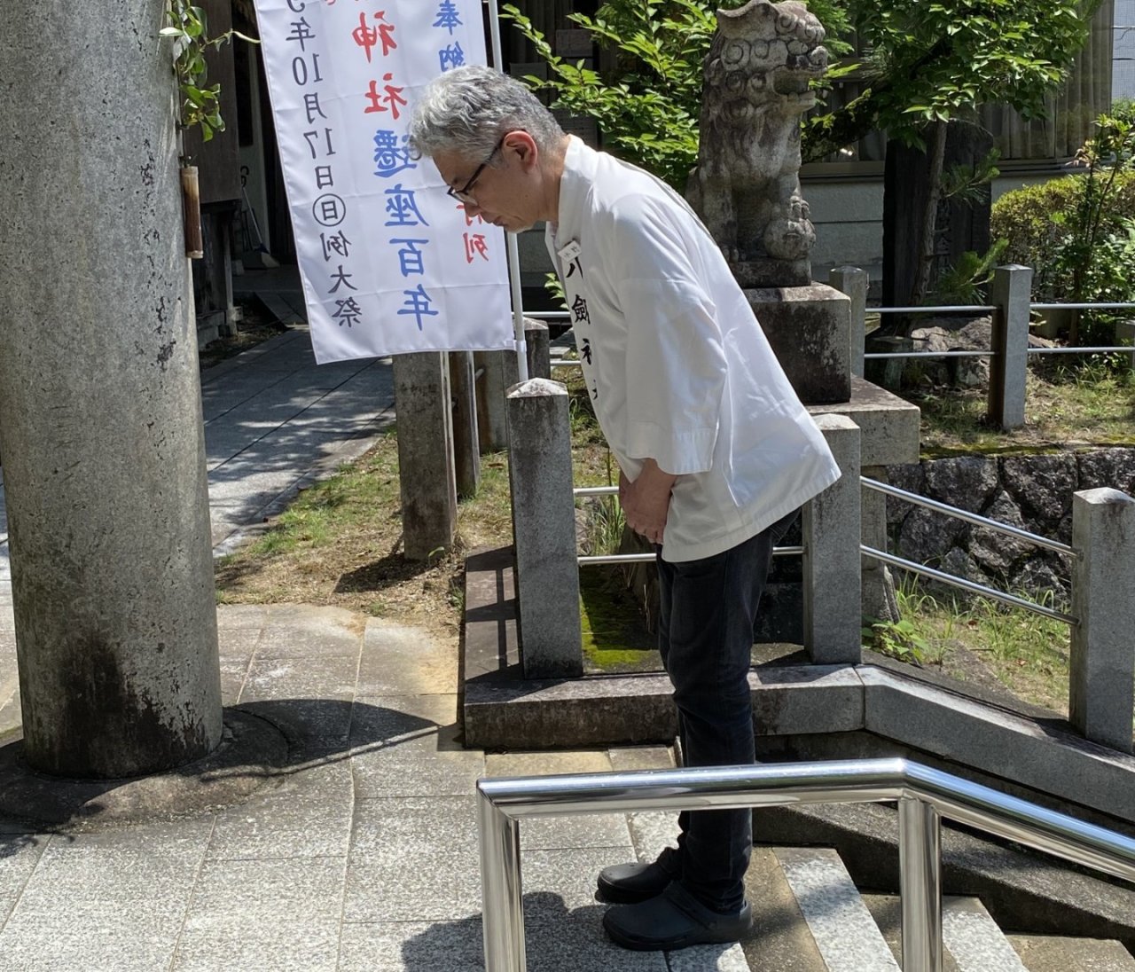 一礼