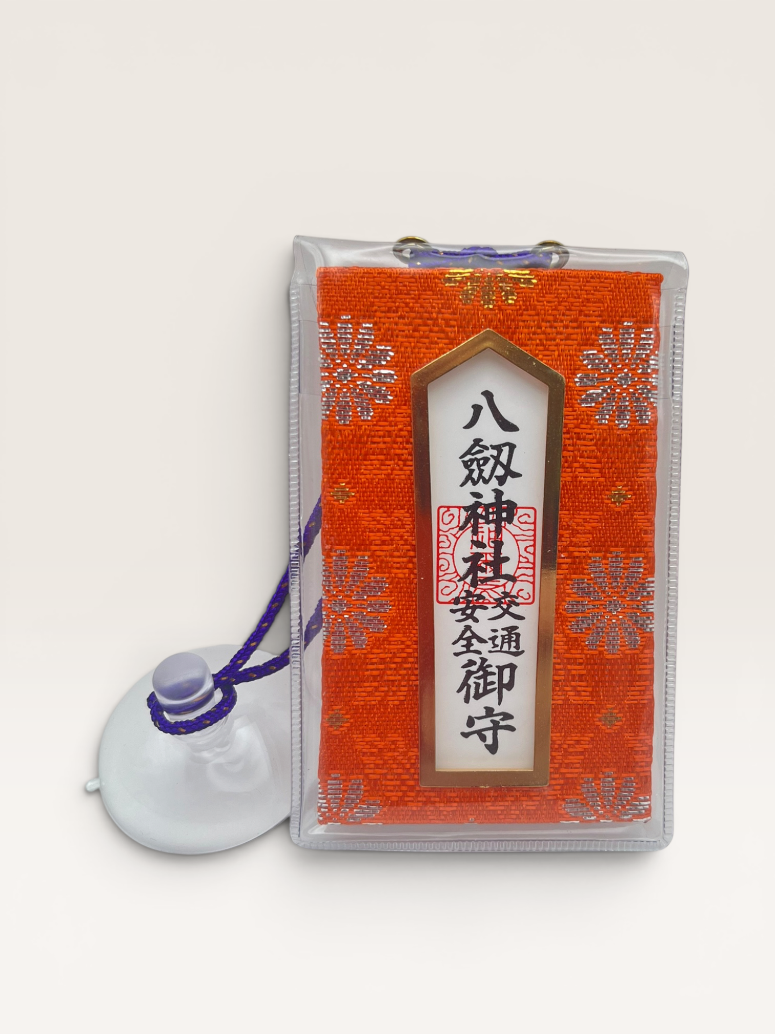 交通安全御守り(吸盤付・キーホルダー:赤、青)