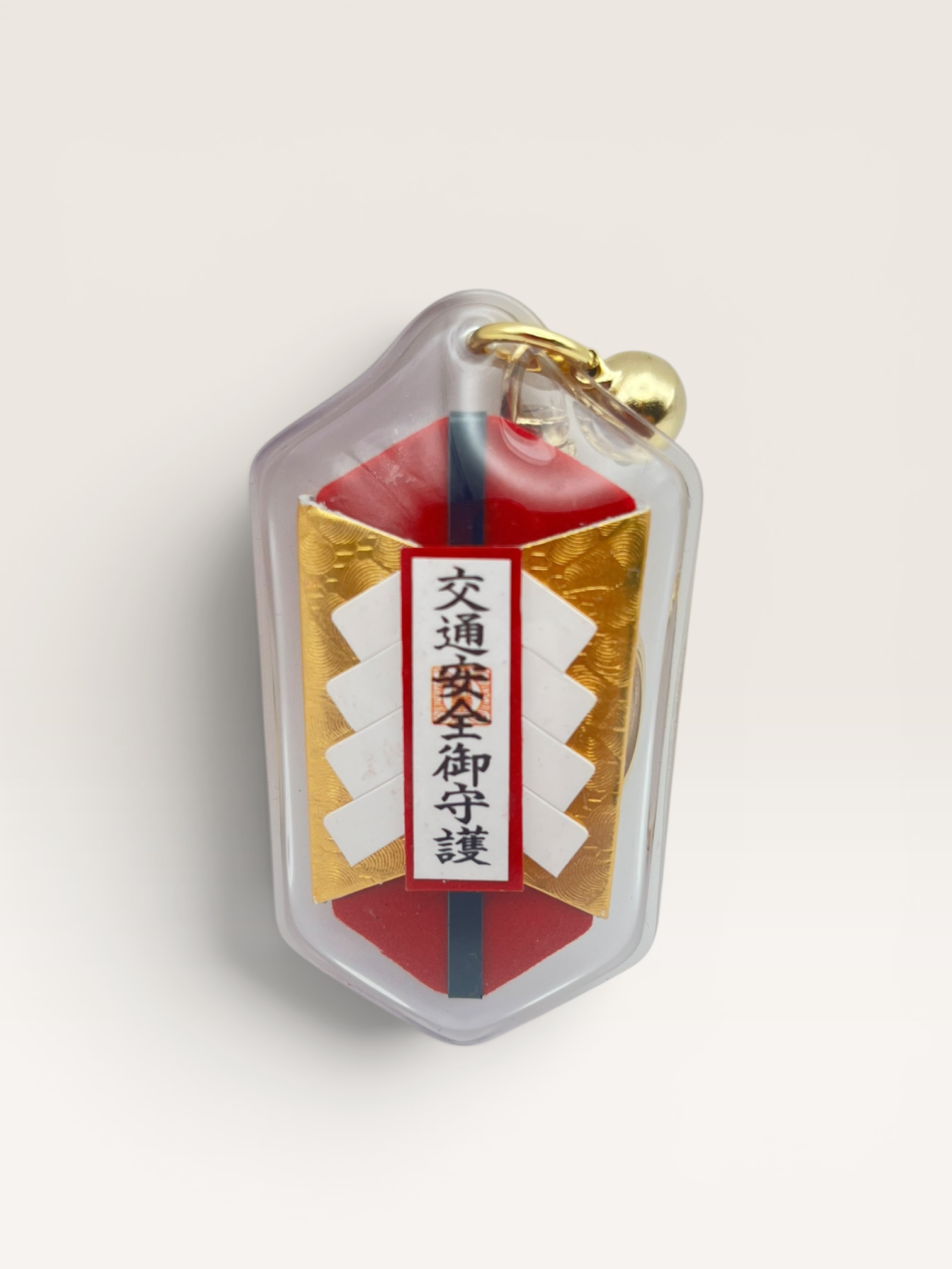 交通安全御守り(吸盤付・キーホルダー:赤、青)(キーホルダー 赤)